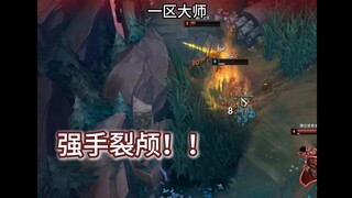 E的进阶用法 腕豪的集锦