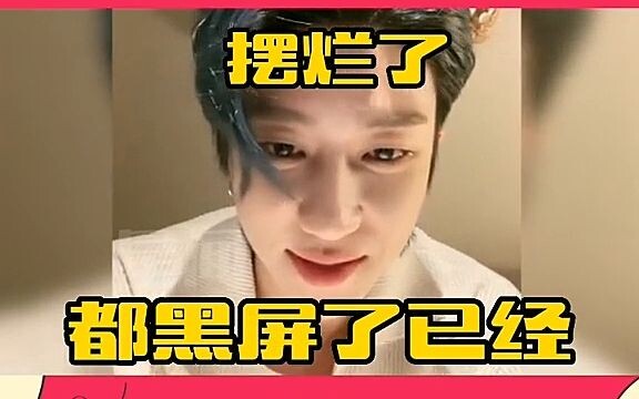 Kla’s all in, dancing right up to the main artist! Seo Myung-ho warns: “If you keep this up, I’ll ha