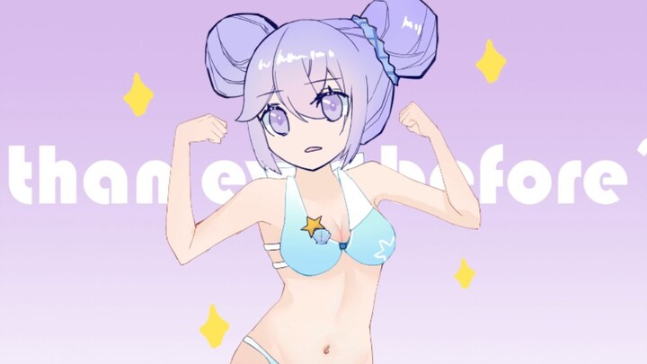 Xiao Xiangwan, who trained her head to be bigger