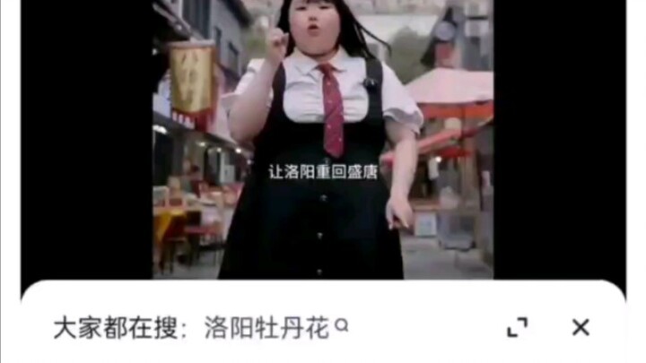 “Bị nén chặt rồi”