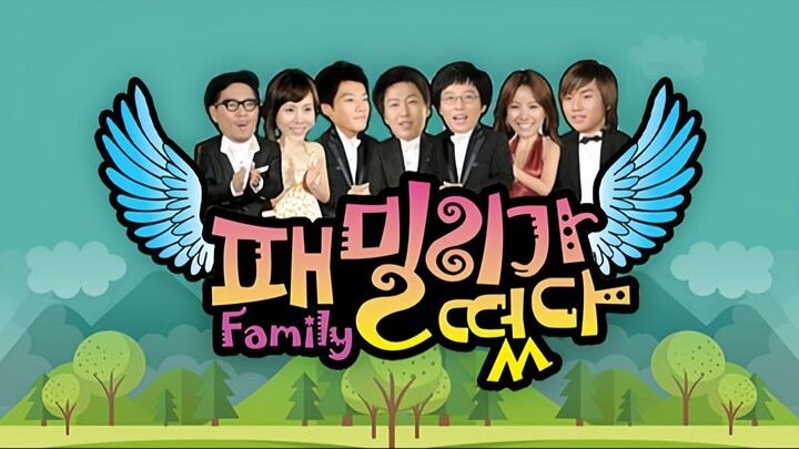 2 Family Outing 1-3
