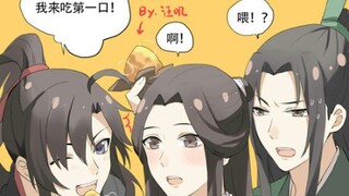 Huahua: Itu kamu, Wei Wuxian, yang melayang, tapi aku, Huacheng, tidak bisa mengangkat pisaunya?! #王