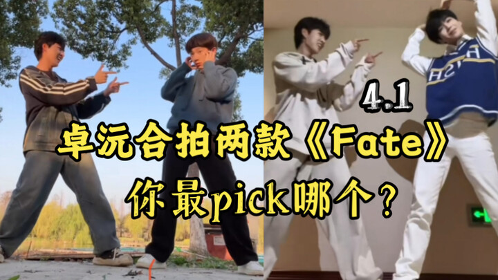 จัวหยวน ต้าเกอ และเจียห่าว ร่วมแสดงในเพลงใหม่ "Fate" ของ Nvwa คุณชอบเพลงไหนมากที่สุด