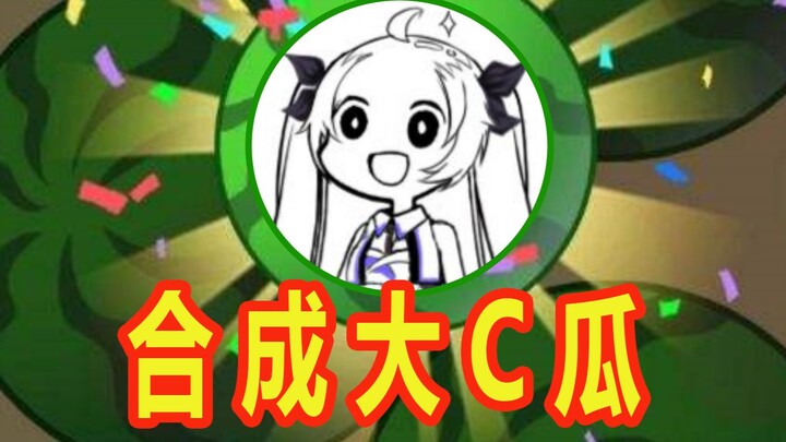 Đừng để đồng đội trong nhóm đưa tư liệu của bạn vào Đại Tây Quả nhé!!!