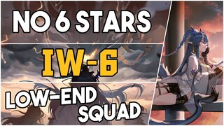 IW-6 | Low End Squad |【Arknights】