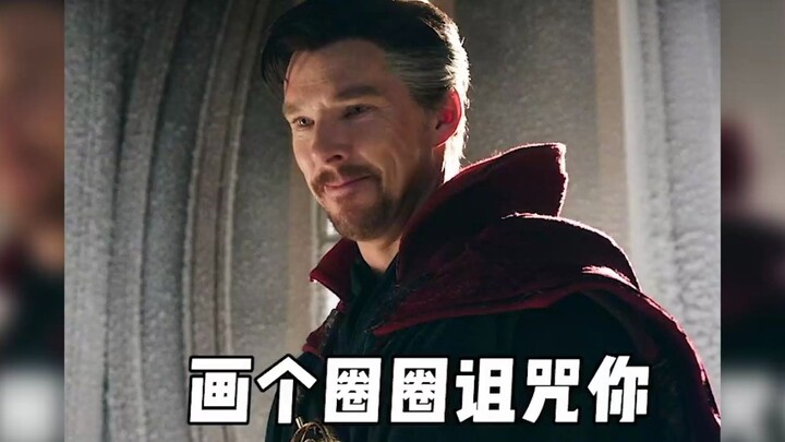 القدرة الخارقة لـ MJ، صديقة سبايدرمان: مواجهة الآخرين بلا هوادة. حتى الدكتور سترينج يضطر للتراجع أما