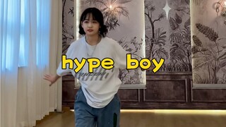 hype boy---newjeans flip dance