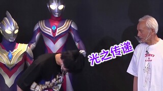 Hayata said to the younger generations: When you are 90 years old, if you have the opportunity to pa