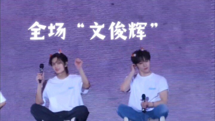 Let the three characters “Wen Junhui” resound throughout Taeland!