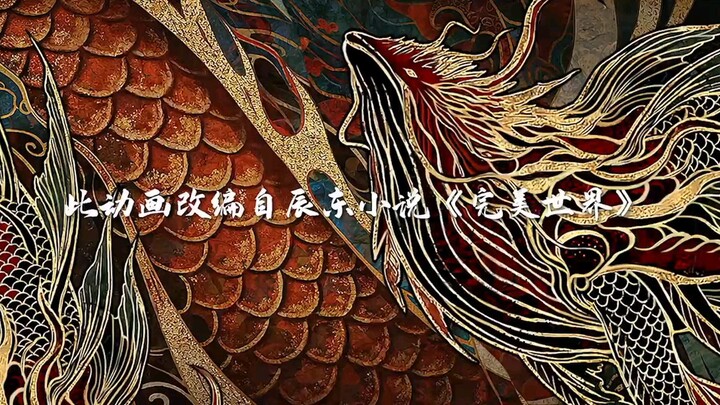 khuang²_huan² 273.