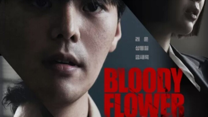 bloody Flower sub indo episode 4