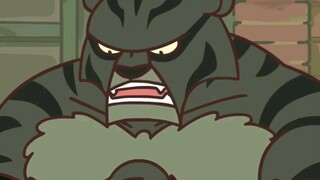 【罗小黑战记】东北虎:我又开始膈应你了