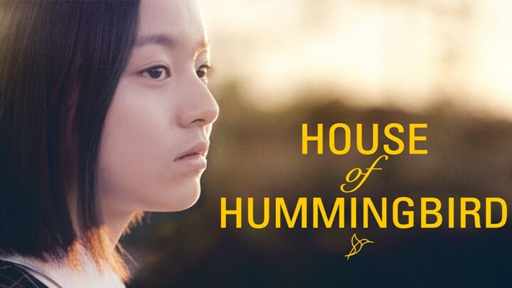 House of Hummingbird 2018