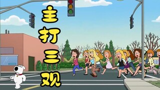 Family Guy: Jiaozi uses a time machine to travel back to the past, and Ah Q somehow becomes a woman