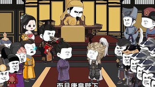 松赞干布再次挑战大唐！
