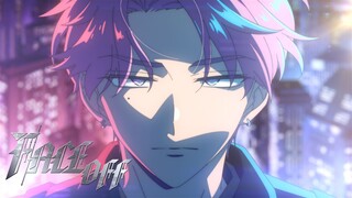 【中日字幕/26年1月新番/新曲】现在多闻君是哪一面 剧中团体F/ACE新曲「F/ACE OFF」【Hi-Res高音质/完整版】