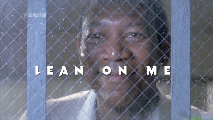 “Một giáo viên tốt có thể thay đổi tương lai của học sinh”