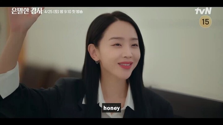 Filing for Love | Korean Drama | Close Monitoring Teaser