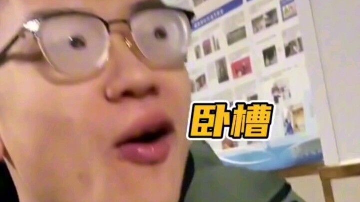 لماذا لا يُصيب الضباب فقط الوسط؟ #بابا الرأس الصغير