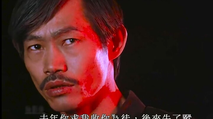 看元华演没演坏人，就取决于他有没有戴眼镜，他可是第一代西装暴徒