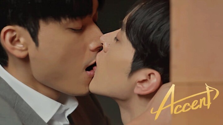 [BL] Accent
