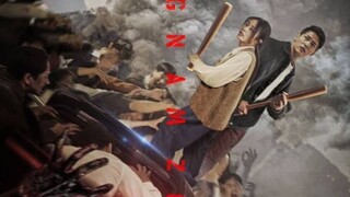 GanGam Zombie (2023) Subtitle Indonesia HD