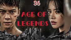 ENG SUB [AGE OF LEGENDS] #William Chan as Liu Zi Guang, #Sandra Ma as Hu Rong