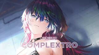Emplexx - LUV U