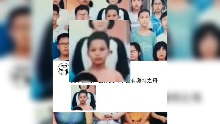 Video lucu