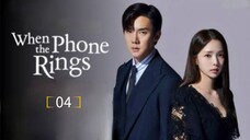 When the Phone Rings (2024) Episode 4