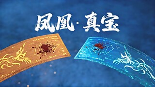 Phàm Nhân Tu Tiên Truyện: Hiệu ứng đặc biệt đỉnh cao lại dành cho nhân vật phụ, khiến Hàn Lập ghen t