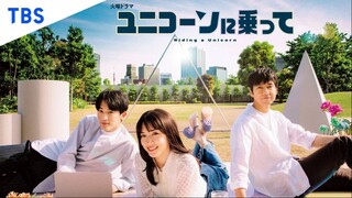 Ep.1 Unicorn ni Notte (2022) Sub Indo | HD 720P