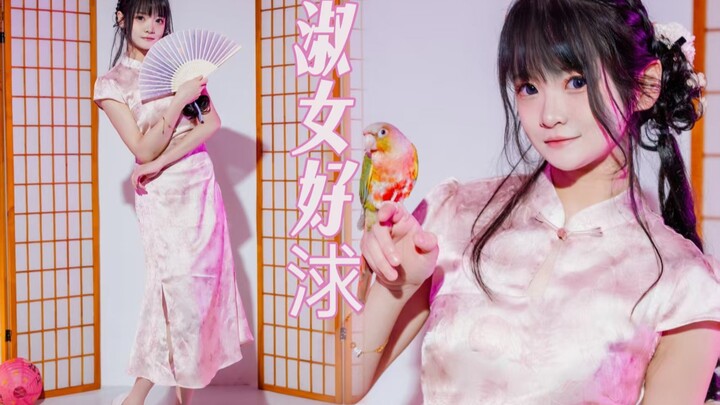 18th Birthday Tribute 🎀 A Lady’s Perfect Match | I Love Maiden ❤ Cheongsam Special Edition