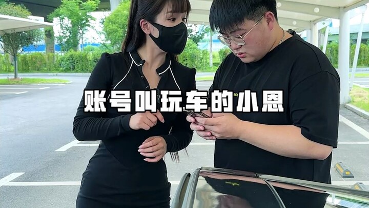 هل ترغب في قيادة سيارة Wuling الرياضية لمدة يوم مقابل 100 يوان؟