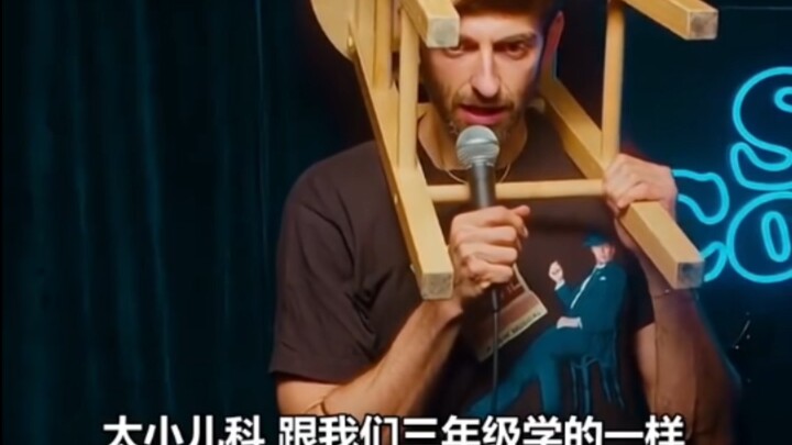 Khán giả người Mỹ gốc Hoa trong chương trình tọa đàm bị hỏi tại sao lại sang Mỹ học, anh ấy đáp vì t