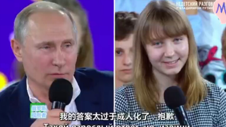 The Emperor: Your question is so tough.