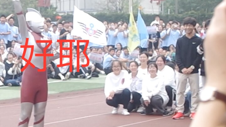 一个相信光的开幕式