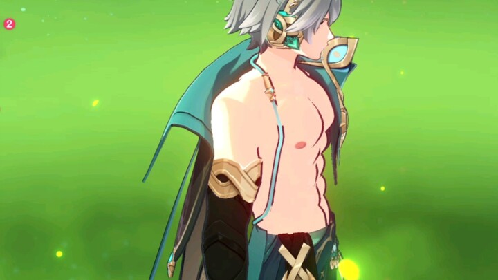 Elhaisen after reading the forbidden knowledge