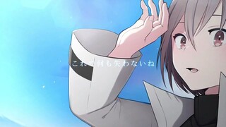 MyGO!!!!! (Vo.Tomori /CV: Hina Youmiya - Henceforth Cover