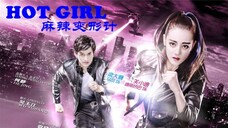 [ ตอนจบ ]  HOT GIRL สาวน้อยจ้าวพายุ #พากย์ไทย