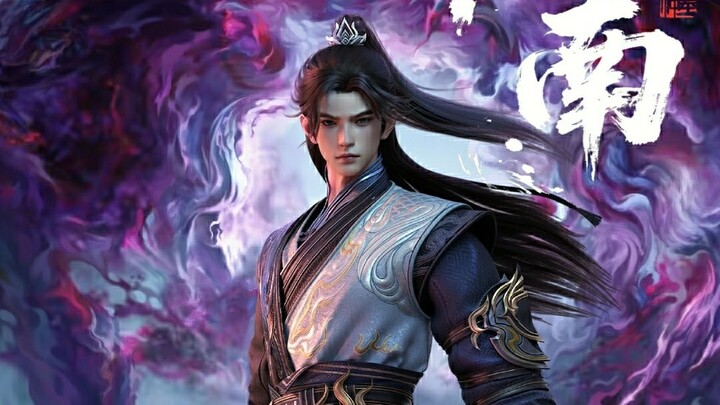 Shen Mu Season 3 Eps 33 Sub Indonesia