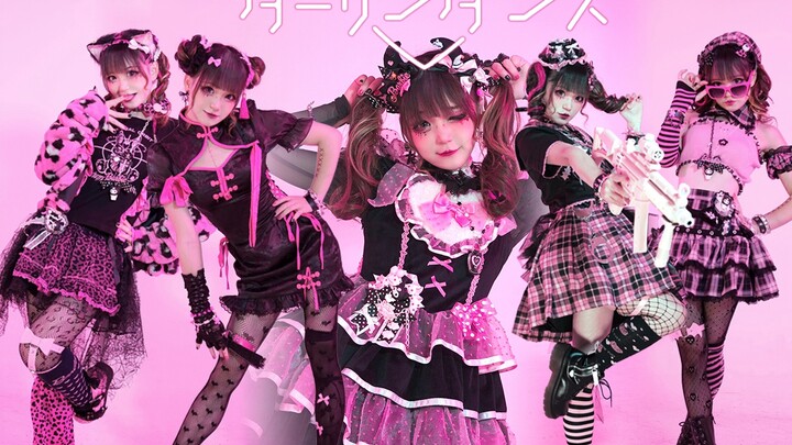 【凡茄酱／生日作】黑粉换装视觉盛宴！喜欢甜还是辣？🖤Daring Dance/ダーリンダンス💕