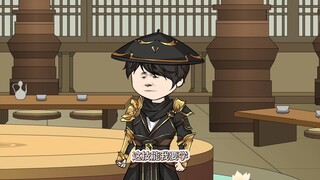 《完成任务就行了》第十二集：宴会