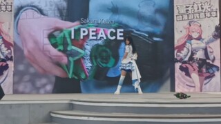 I danced to Jinghe's I peace at the comic convention!