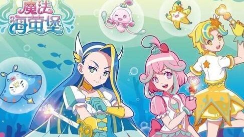 Balala The Fairies: Miracle Dance - Zerochan Anime Image Board