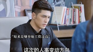 裁员裁到大动脉