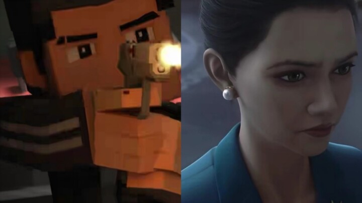 الثلاثة الأجسام الزائفة vs. الثلاثة الأجسام الحقيقية