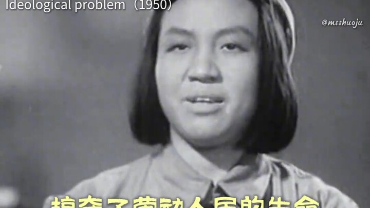 Không ngờ những lời thoại trong bộ phim năm 1950 lại sâu sắc đến vậy!