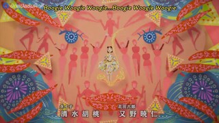 Boogie Woogie (2023) ซึสึโกะ ยอดหญิงบัลลังก์ราชินีเพลง EP 2 [ซับไทย]