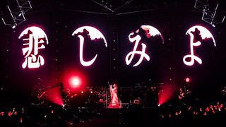 LiSA "Red Lotus Flower" ~ 364 +JOKER ~ @ Yokohama アリーナ